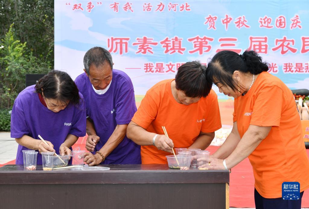 乐游游戏中心充值